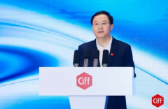 CIFF广州 第57届中国度博会（广州）昌大揭幕：以